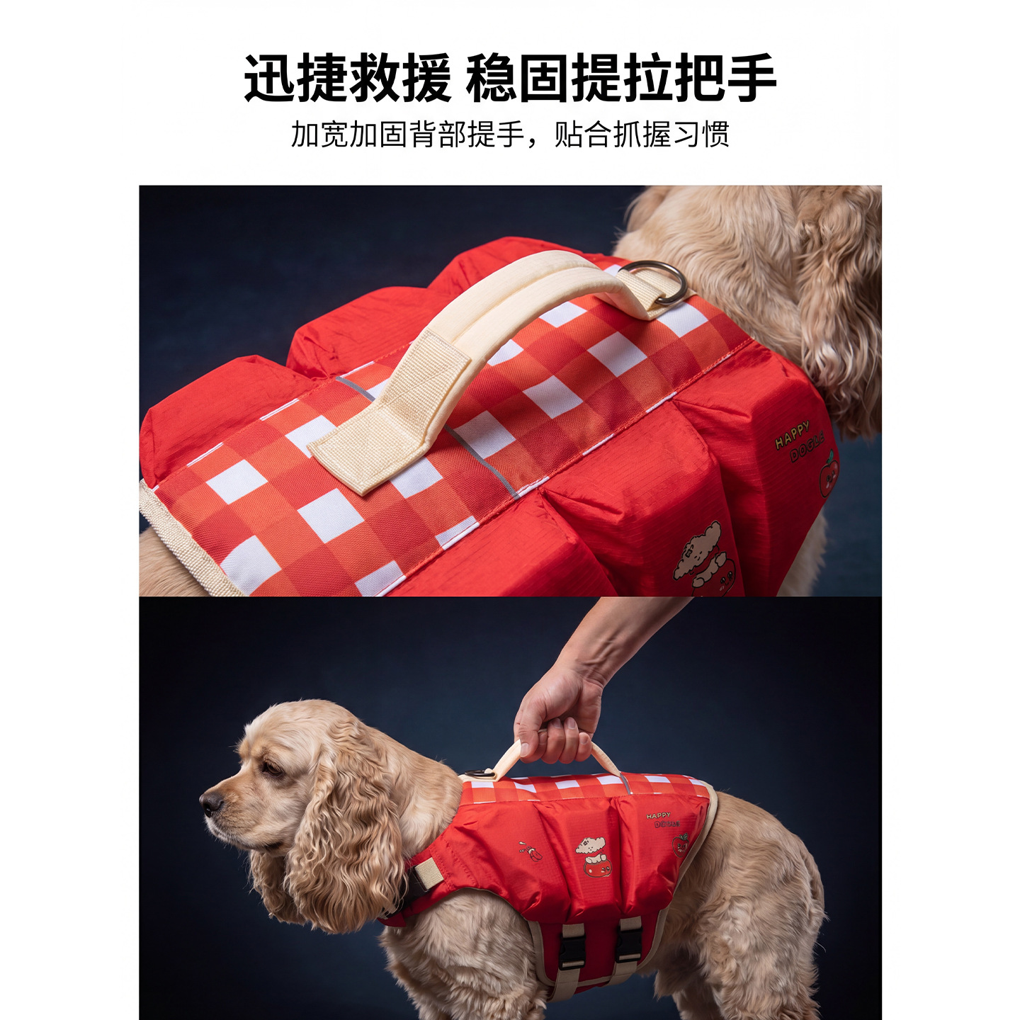 Dog life jacket, cartoon super - огляд і ціна Life Jacket Buoyancy