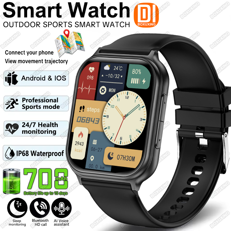 2026 New Smart Watch Outdoor S - огляд і ціна Aquatic Sports Performance